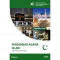 Pendidikan agama islam; untuk perguruan tinggi