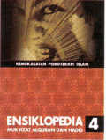 Kemukjizatan psikoterapi islam; ensiklopedia mukjizat al-quran dan hadis